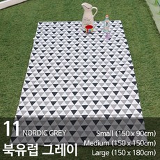 국산대돗자리