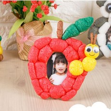 플레이콘저금통
