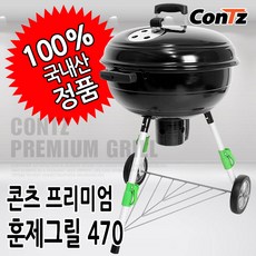 021cb7ed-887b-4449-bde9-b48e9276b9e2.jpg
