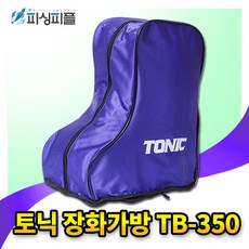 8f083b42-35de-461e-8f89-acc69c364167.jpg