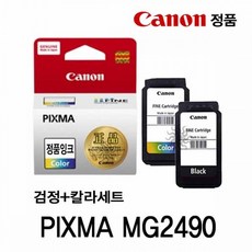 8bc1beca-b7ec-440e-b693-0ce62516158b.jpg