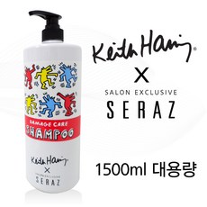 프로미스신데렐라4