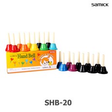 삼익핸드벨20피스
