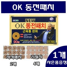635dd954-bb51-48c6-98c3-9c0d7b52546e.jpg