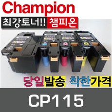 cp-js011w