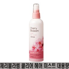 체리블라썸헤어미스트