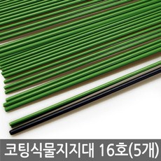 80de74ad-0d4f-4e21-baa2-a94e14a1a635.jpg
