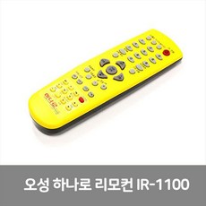 84d12b0b-a7d4-4173-a6ee-b4e7e657d9a0.jpg