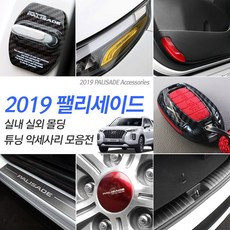 //상품명