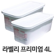 라벨리망고빙수