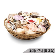 대천조개창고