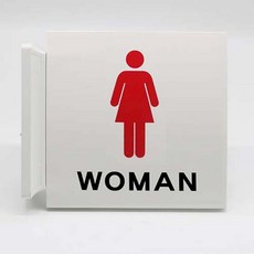 사인모아 화장실 돌출 표지판 안내판 화장실표찰, 1개, 사각백색여자