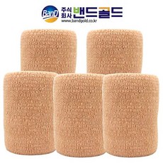 코바3레인보우