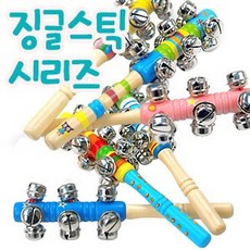 징악기