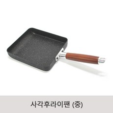 다용도 사각후라이팬 (중 대 특대) 마블사각팬 계란말이팬, 1개, 중형