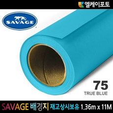 하프롤배경지화이트