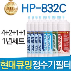 정수기렌탈추천