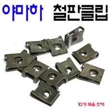 212c2109-aa09-48ff-b8a7-42bd91c8a355.jpg