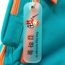 f8aad7ca-f3b0-4bc6-a986-a685a1ab1d61.jpg