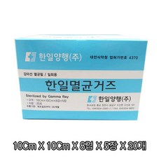 //상품명