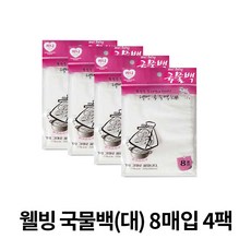 웰빙 국물백 대사이즈 8매입 4팩 다시백 육수백, 4개