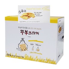 뚜부크래커