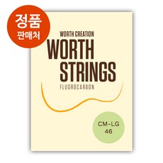 WORTH STRINGS 워스스트링 클리어 콘서트 LOW G 우쿨렐레줄 CM-LG