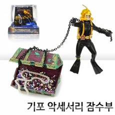 ee30ca6a-adbc-41a1-aa8d-4f5ea6b69a11.jpg