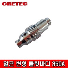 bsac-320a