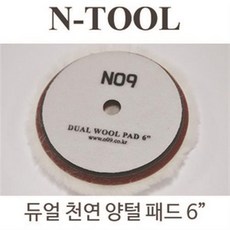 //상품명