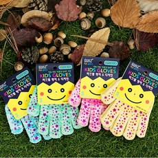 보아스어린이면장갑