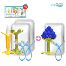 도토리치발기