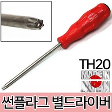 56a4d6b5-679b-4a23-bb5c-6bcad97db7fa.jpg