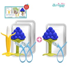 도토리치발기