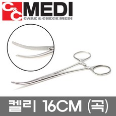 엘즈워드켈리