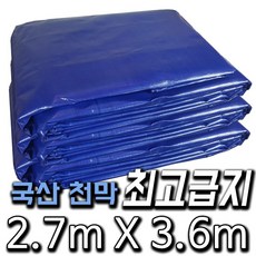 48ae6d09-ac70-4021-87f9-c3ae36cf344f.jpg