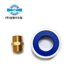 2f6e9e19-1af8-4f4a-9ece-35e9bc9494dc.jpg