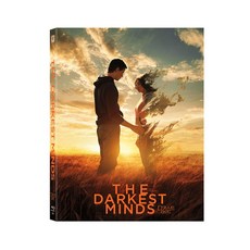 다키스트마인드