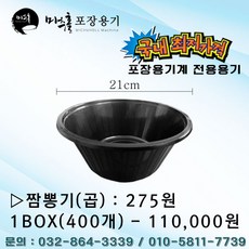 64611dcf-1822-4a33-860d-59bb3fdcda10.jpg