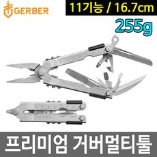 거버나이프 멀티툴 폴딩나이프 캠핑칼 GERBER 7530, 본품, 1개