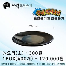 99549068-9859-4772-b9ad-939e62aebd28.jpg