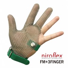 육가공칼소독기