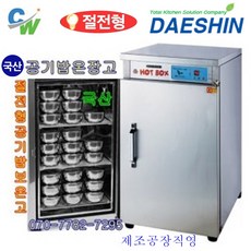 061c5751-cfa9-4167-9432-4afb3ff52dd0.jpg