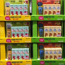 0109f923-7ba1-43b2-899c-f8bddc8b04af.jpg