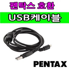 펜탁스mesuper