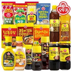 81c50ad2-eb80-44b5-9dab-0f38655a53f8.jpg
