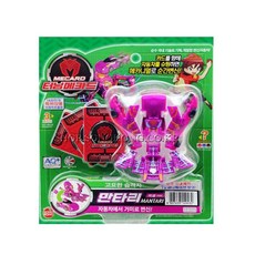 터닝메카드거미