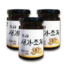 참살이모악골 국내산 생강과 쌀로 만든 수제 생강 조청 200g, 3병