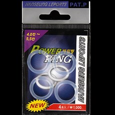 한샘마이홈뿔링뿔링