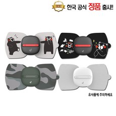 [샤오미] LF(러판) 매직터치 TENS 저주파 마사지기, 화이트
